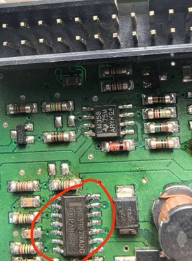 MC34074ADG   汽车电脑板芯片 全新原装