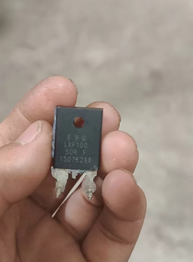 EBG LXP100 50R F 50欧姆比亚迪唐100新能源充电机无感电阻二极管