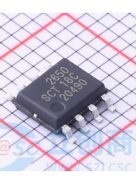 2650 SCT2650STER 汽车导航中控主机电源IC芯片贴片8脚
