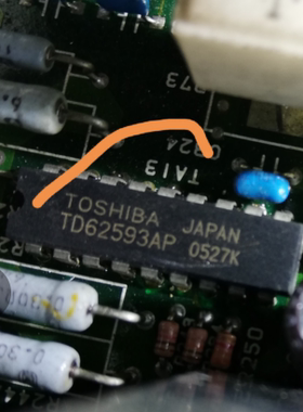 TD62593AP TD62593APG [DIP-18]全新原装