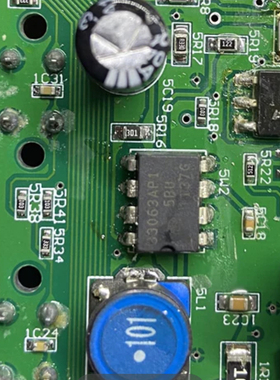 MC33063AP1G MC33063AP1 33063AP1 DIP8 稳压器 全新原装正品