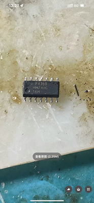 全新原装 MM74HC14M 74HC14M MM74HC 14M 贴片SOP14 驱动器芯片