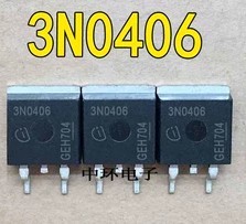 3N0406 汽车专用tp-263 场效应管 直拍