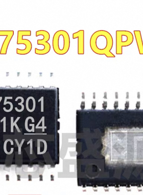 TPS75301QPWPR TPS75301 PT75301 HTSSOP-20 全新原装