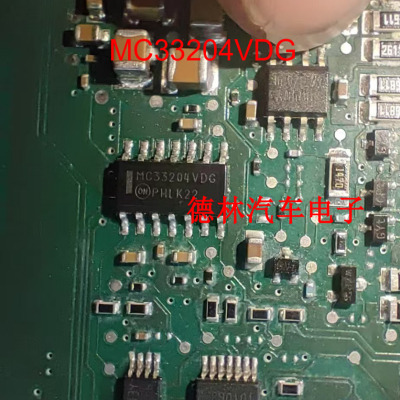 MC33204VDG 汽车电脑板常用芯片 运算放大器-4通道运放1.8-12V
