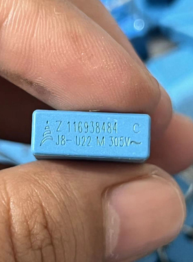 EPCOS原装进口正品 0.22UF 305V U22M B32922C3224M289 MKP X2