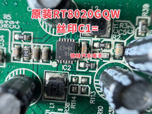 原装RT8020GQW 丝印C1=封装WDFN12 DC-DC开关稳压器芯片RICHTEK