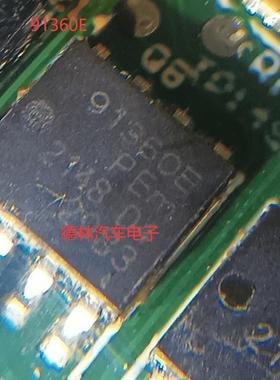 91360E  BUK9K13-60E 双 N 沟道 60 V 12.5 m沟道逻辑电平 MOSFET