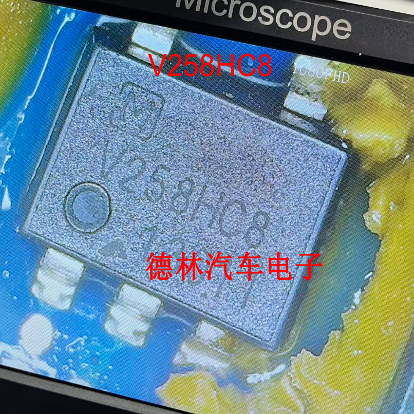 V258HC8 理想新能源充电机光电耦合器芯片