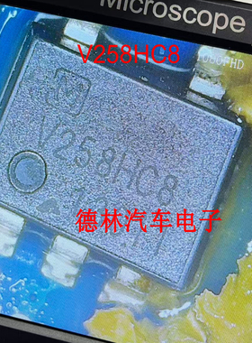 V258HC8 理想新能源充电机光电耦合器芯片