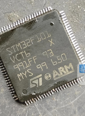 STM32F101VCT6   汽车电脑板cpu  全新原装