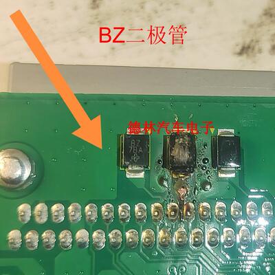 丝印BZ  汽车电脑板二极管  原庄进口DO214AA  全新原装