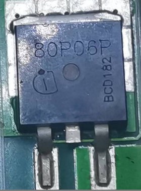 全新原装 SPB80P06P 80P06P TO263贴片 P沟道场效应管