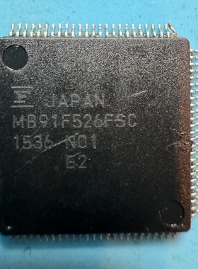 MB91F526FSC  汽车电路板CPU  拆车件 带板子
