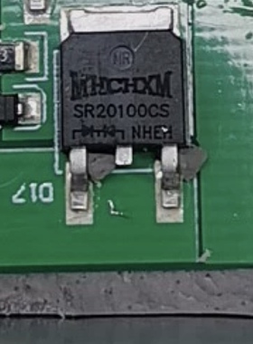 MHCHXM SR20100CS TO-252 MBR20100 肖特基二极管20A/100V 全新