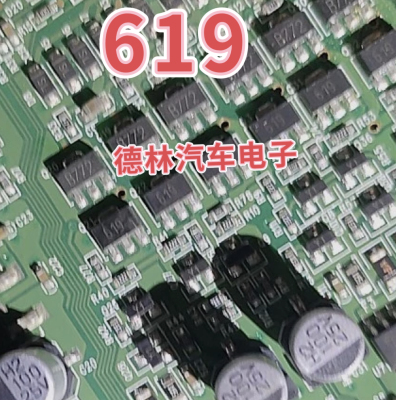 FCX619TA 丝印619  三极管  全新原装