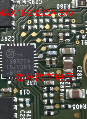 16932CA MAX16932CAIS/V 汽车电脑板双路电源降压控制器IC芯片