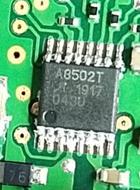 A8502T  汽车电脑板芯片