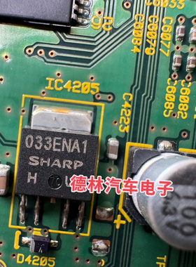 PQ033ENA1ZPH 丝印033ENA1 贴片TO252-5脚 线性稳压器 全新原装