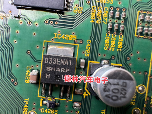 PQ033ENA1ZPH 丝印033ENA1 贴片TO252-5脚 线性稳压器 全新原装