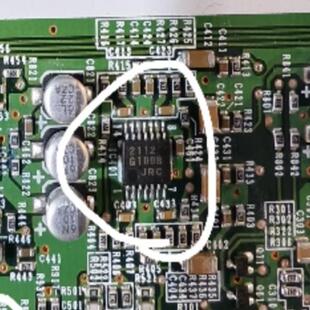 2112 JRC 昂科威功放电源电源IC芯片 NJM2112V TSSOP全新进口