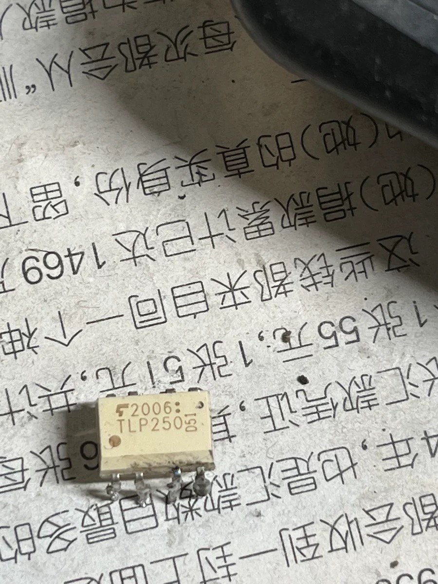 光耦   TLP250   直插  DIP8