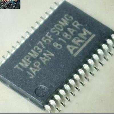 TMPM375FSDMG SSOP20 通用线性IC 电机驱动器IC 原装进口正品