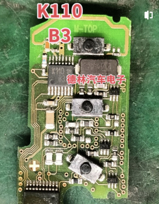 TDK5110 K110B3 TSSOP16 无射射频驱动芯片 全新原装正品