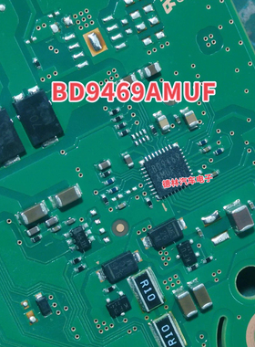 BD9469AMUF   汽车电脑板驱动芯片