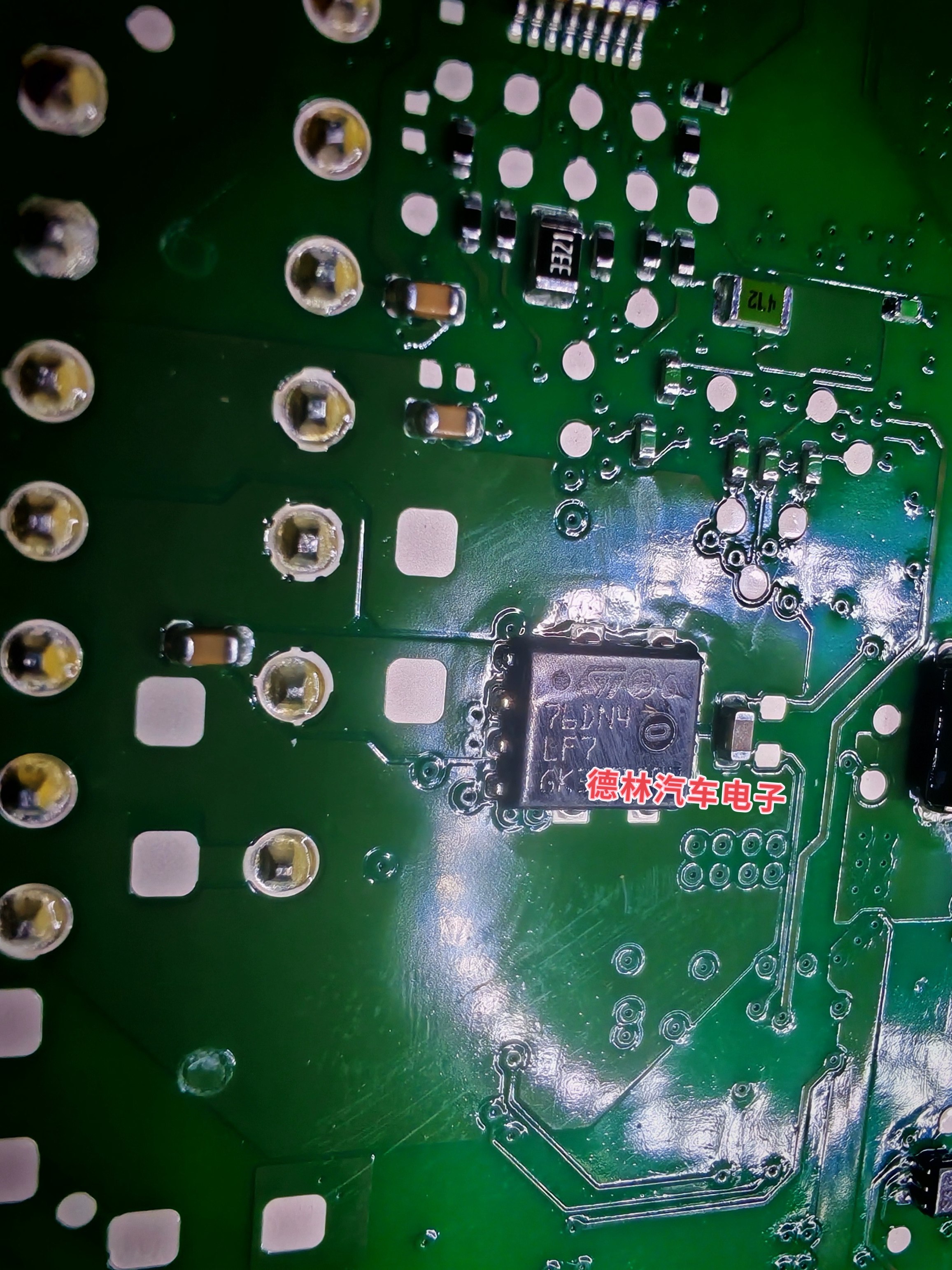 76DN4LF7   STL76DN4LF7AG 汽车级双路N沟道40V DFN MOS场效应管