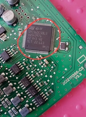 SPC560C50L3 汽车电脑板芯片cpu