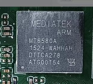 MT6580A CPU处理器 全新原装