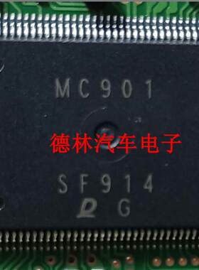 SF914 日系电装电脑板IC芯片
