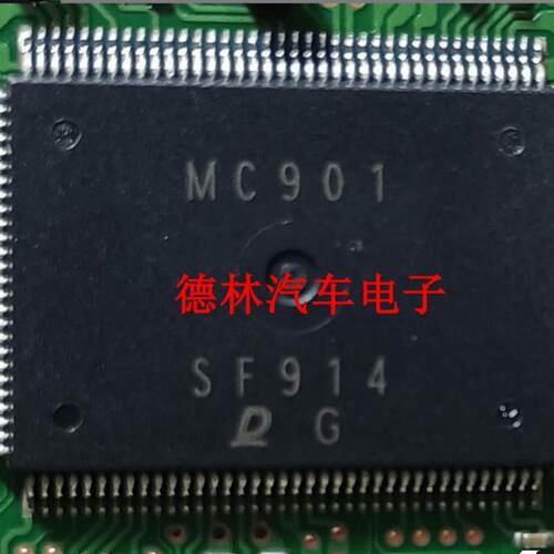 SF914 日系电装电脑板IC芯片