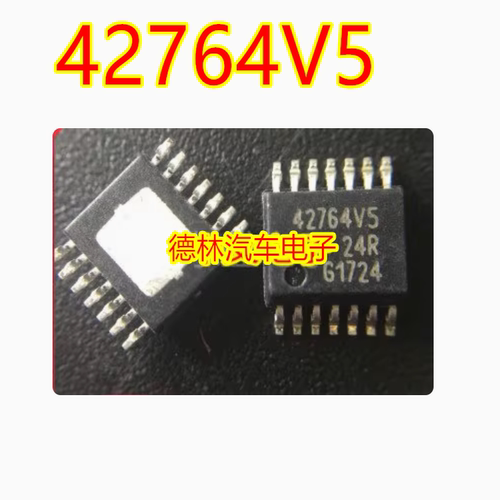 42764V5 雪铁龙标致301汽车方向机电脑板5V电源稳压IC芯片模块