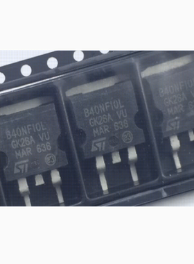 进口原装全新STB40NF10L B40NF10L TO-263 40A100V场效应管三极管