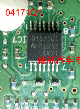 OPA4171AQPWRQ1 04171Q1 TSSOP14 全新正品可拍