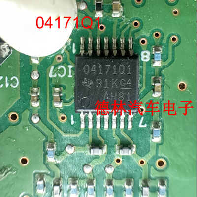 OPA4171AQPWRQ1 04171Q1 TSSOP14 全新正品可拍