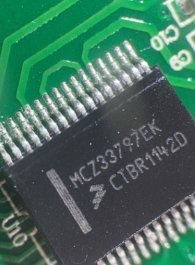 MCZ33797EK  –专用汽车电脑板易损ic芯片SOP32