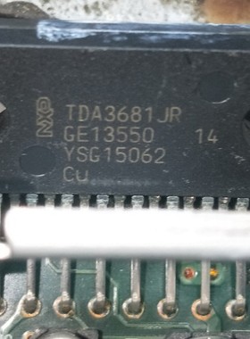 TDA3681JR   ZIP 汽车音响功放易损芯片 可直拍