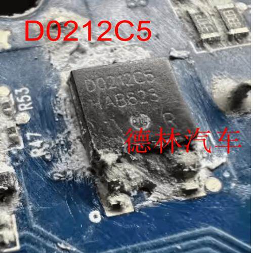 D0212C5 00212C5 新能源充电机碳化硅二极管to252贴片