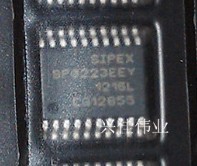 全新原装正品 SP3223 SP3223EEY TSSOP20 RS-232接口