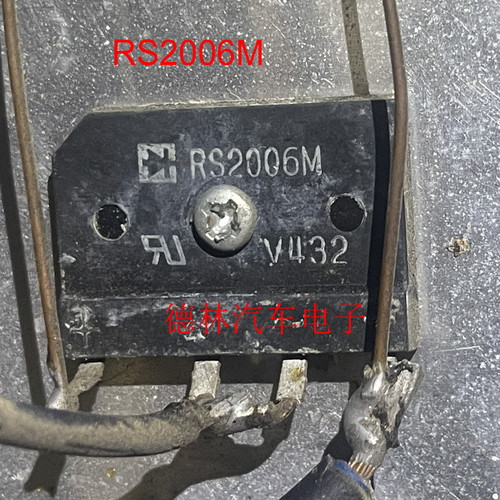 全新原装 RS2006M 20A/600V 电磁炉整流桥