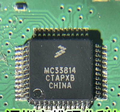 MC33814封装LQFP-48芯片