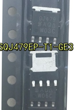 SQJ479EP-T1-GE3 丝印 QJ479 MOSFET P-CH 80V 32A