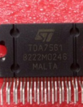 TDA7561 汽车音响功放芯片 全新 现货 质量保证 可直拍