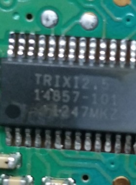 14857-101   汽车电脑板芯片