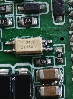 217  217B   217S  新能源充电机光耦贴片4脚