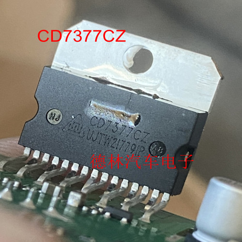 全新原装 CD7377CZ 音频放大器芯片 功放块 直插ZIP15 CD7377