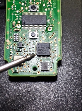 ATA5833 宝马汽车遥控器易损芯片 全新现货